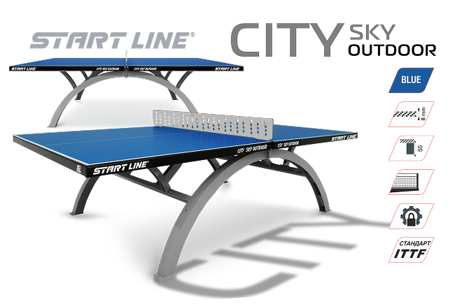 Антивандальные теннисные столы / City Sky Всепогодный